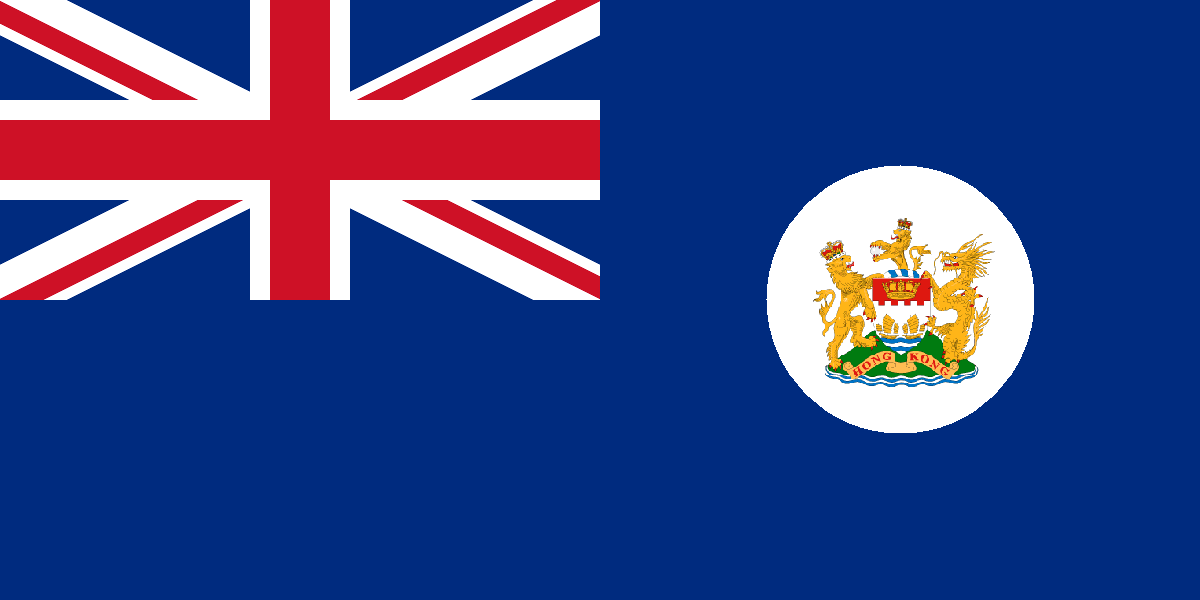 Colonial Flag of Hong Kong (24017 bytes)